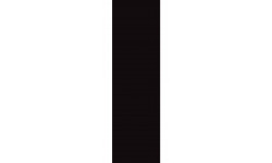 Lettre I noir sur fond blanc (20x8cm) - Autocollant(sticker)